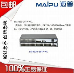 迈普RM2B-1GE 单路GigaEthernet模块