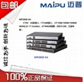 迈普路由器MP2900-04-AC MP2900-14-AC 1