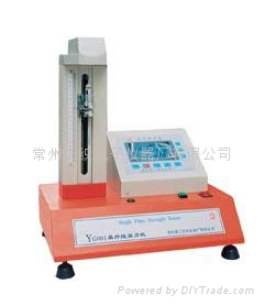 常州二紡YG001A電子單纖維強力機