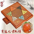 中國跳棋