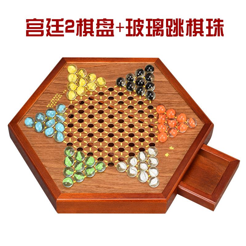 Chinese checker 3