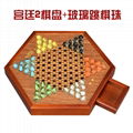 中國跳棋 3