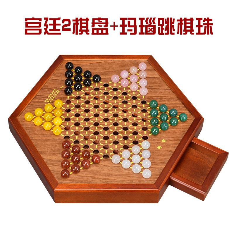 Chinese checker 4