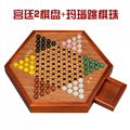 中國跳棋 4