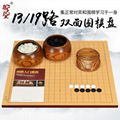 围棋 4