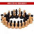 chess set wooden chess set 5