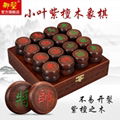 Chinese chess set 4