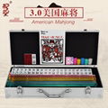 American mahjong 1