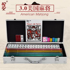 American mahjong