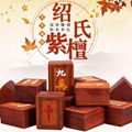  Luxury Chinese Mahjong set(ebony) 1