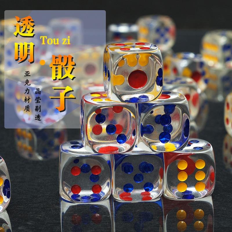 colorful dice(resin) 2