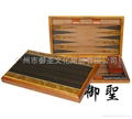 Wooden Backgammon 2