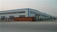 Shanghai CiDong Special Steel & Alloy Co.,Ltd