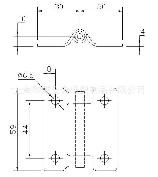 卡车工具箱铰链 2