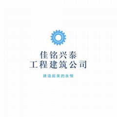 北京佳铭兴泰钢结构建筑工程有限公司