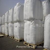 STPP,Sodium Tripolyphosphate(STPP)