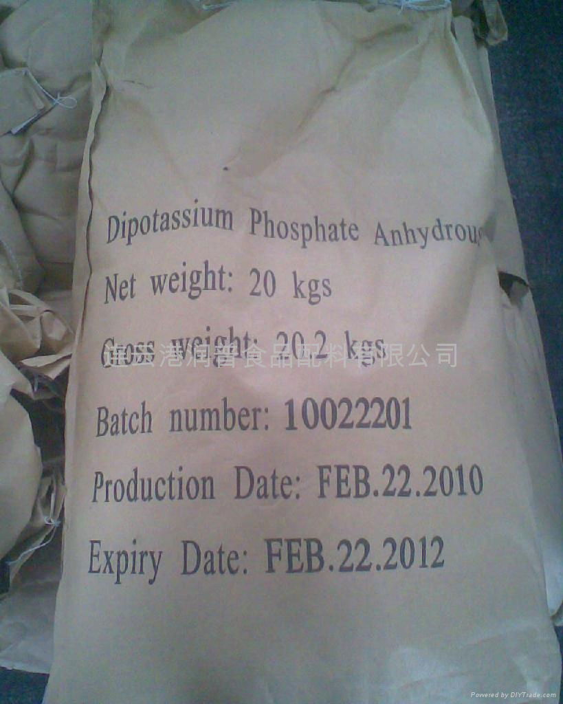 Dipotassium phosphate,DKP,DKPA 2