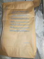 Calcium propionate 1