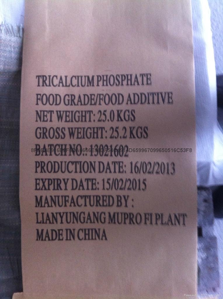 Tricalcium phosphate,TCP 2