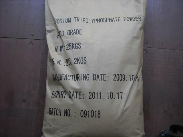 STPP,Sodium Tripolyphosphate(STPP) 3