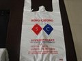 HDPE printing T-shirt bag 2