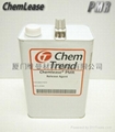 肯天脫模劑chemlease PMR EZ