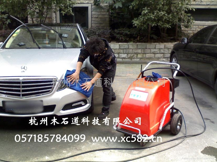 移动洗车机 4