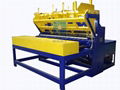 wire mesh machine II