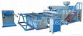 PE air bubble film making machine