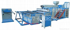 PE air bubble film making machine