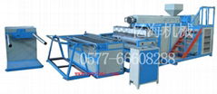 1800 Polyethylene Air Bubble Film Making Machine