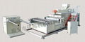 Plastic bubble film making machinery 3