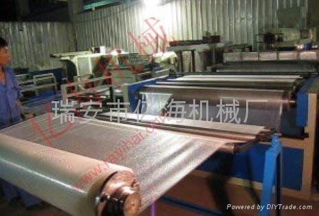 Air cushion film machine