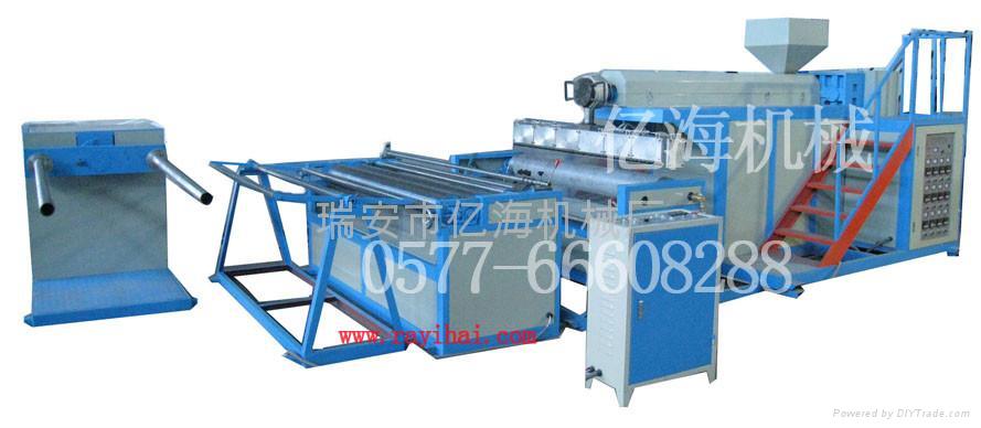 Plastic bubble film machine