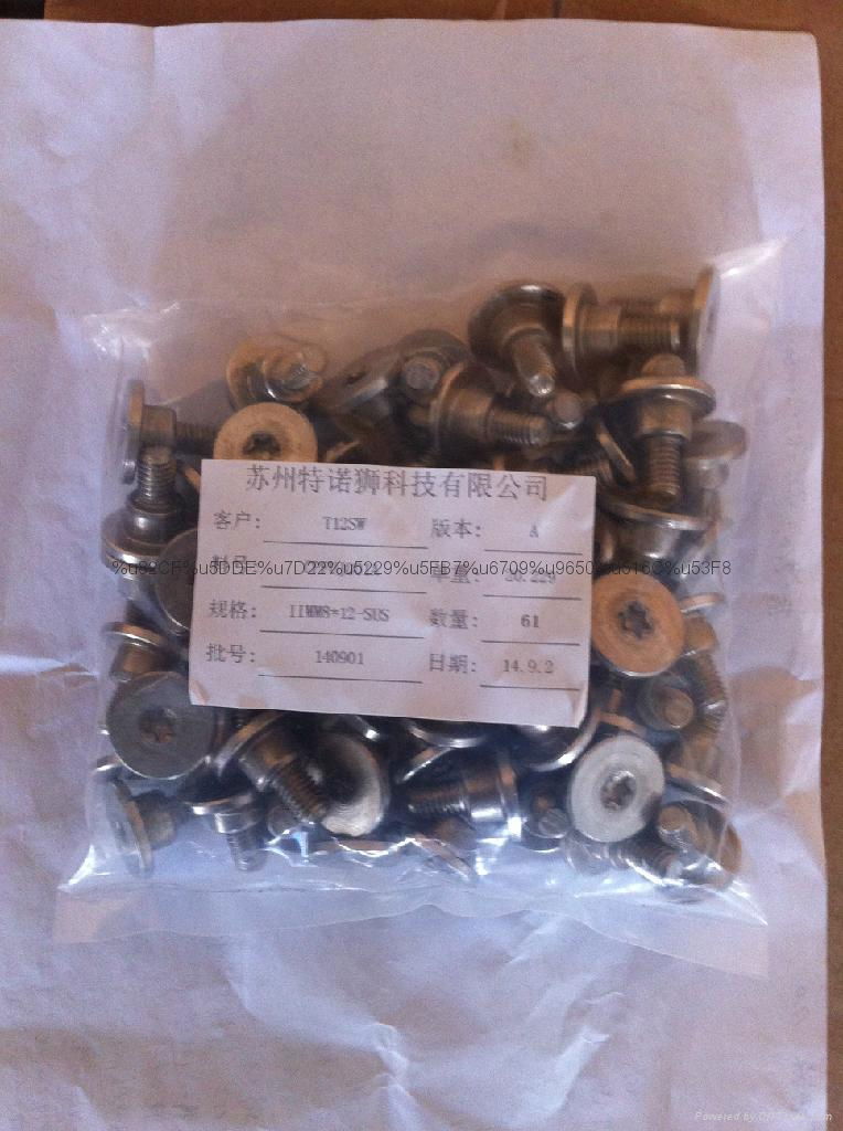 Special Fasteners 