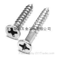 Wood Screw 