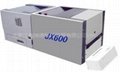 工資單打印機—JX600薪資機