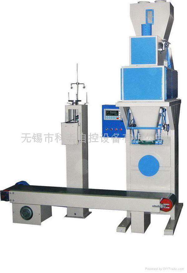 Bucket Packing Machine With Twin Screw 2