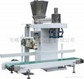 Frequency Packing Machine With Long