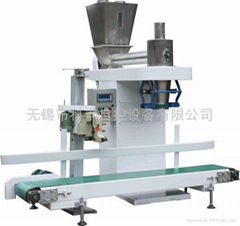 Frequency Packing Machine With Long Screw