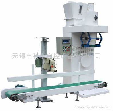 Frequency Packing Machine With Single Screw
