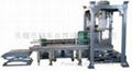 Powder Filling Packing Machine