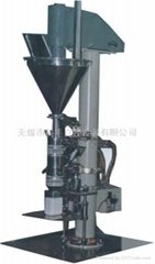 Vertical Frequency Superfine Powder Filling Packing Machine