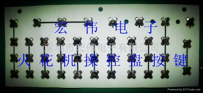 遙控器鍋仔按鍵 4