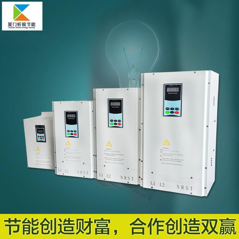 数字全桥50KW电磁感应加热控制器 5