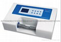 Tablet hardness tester