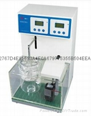 BJ - 1 for single cup disintegration time limit