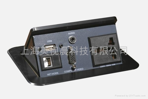 高档桌面插座  电动插座 无纸化升降器 