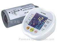 Digital blood pressure monitor