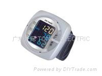 Wrist Digital Blood Pressure Monitor